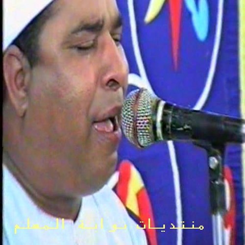 الشيخ محمد الليثى .. افضل التلاوات