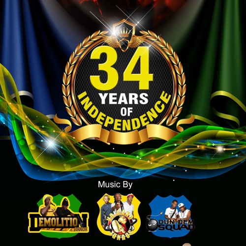 FUSION CLASSIX VINCY SOCA