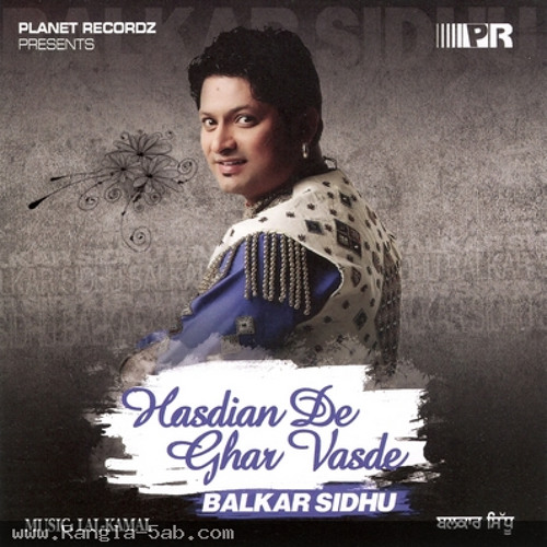 Jaan Jaan - Balkar Sidhu