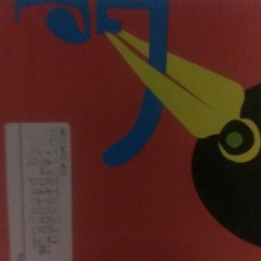 DJ TOP BUDS aka TOY POP /  GALAXIAN GROOVE 07 at  ROYAL LOUNGE (2012/03/29)