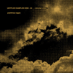 UNTITLED SAMPLES DISK - 04 Sample