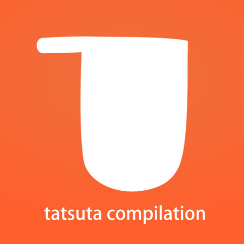 宇宙人になる(After Journey Remix)    F/C「tatsuta compilation」 / uytrere