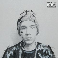 Nate Sky & Cam Meekins- Inhale (Exclusive 2014)