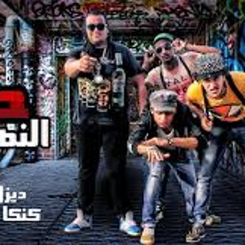 وانا كل ما امشي اتكعبل في البت اللي بتستهبل