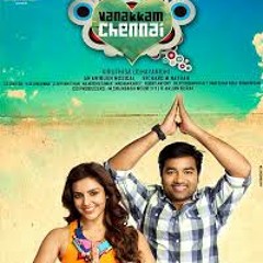 Oh Penne Lovertronicz Dance Group Mix