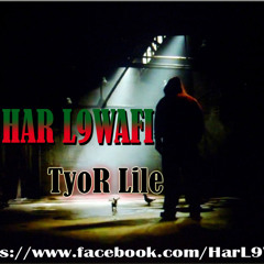 Har L9wafi-TYOR LILE (طيور الليل)