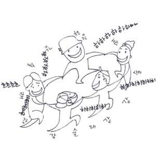 [DOWNLOAD MP3] TEAM A (WINNER) - Just Another Boy