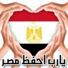 مصر التي في خاطري ياسمين علي&محمد صبحي