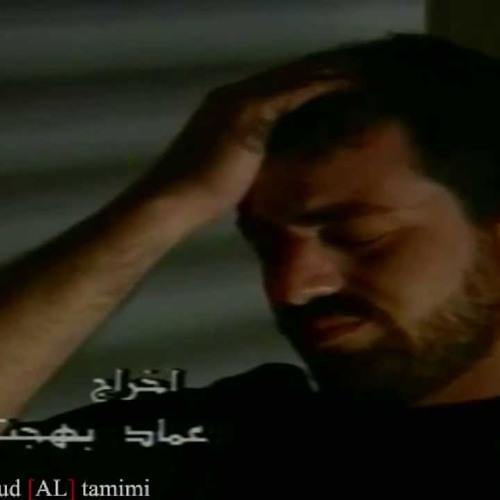 هيثم يوسف -- حبيبي ما اكدر انا انساك