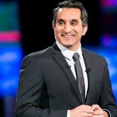 اغنية باسم يوسف - بعد الثورة جالنا رئيس