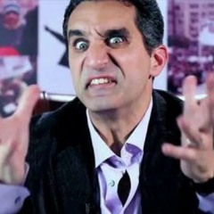 باسم يوسف ...بعد الثورة جلنا رئيس