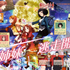 Galilei Donna Ending - ED