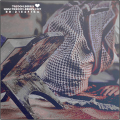 روحة الايام