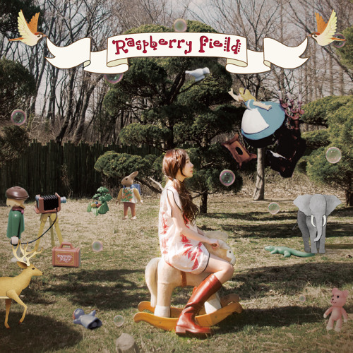 Raspberry Field - Lullaby