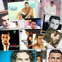 Amr Diab Mix 1990 | Cover By L-N3na3y