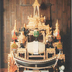 โหมโรงมหาฤกษ์