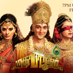 Stream user729119091 Listen to Mahabharatham Vijay TV Theme