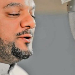 أنا اليتيم - الشيخ حسين الأكرف