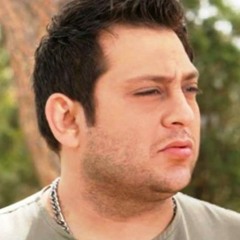 Rami Bader -- Batel Batel