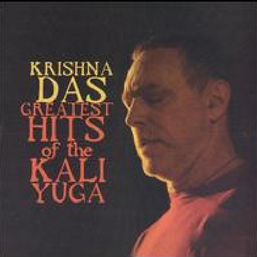 Hara Hara Mahadev- Krishna Das