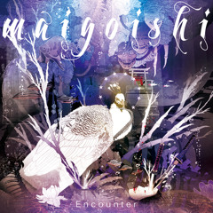 Diastrophism (Album Sample)
