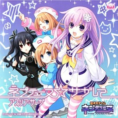 Neptune☆Sagashite (performed by Afilia Saga)