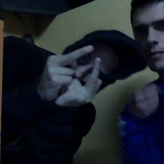 Benny B ft. Piteco - Pega E Baza