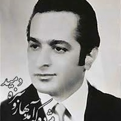 خوانساری/khansari