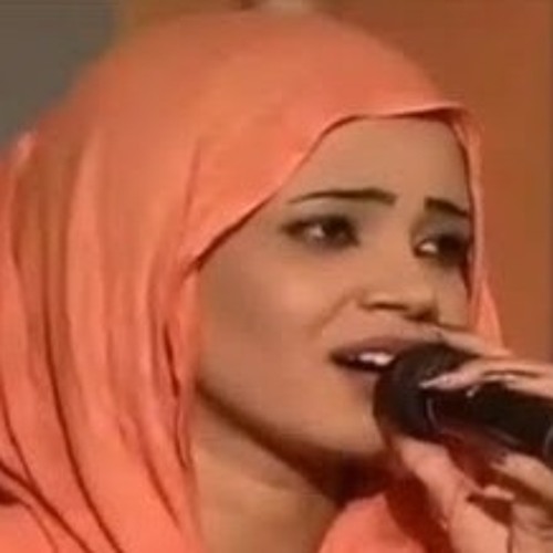 غربه وشجن