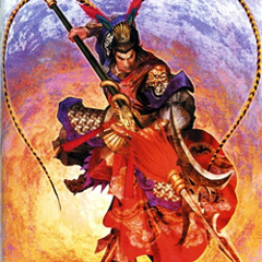 Lu Bu's Theme (Dynasty Warriors 5)