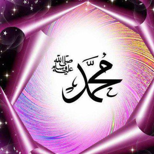 واشوقاه واشوقاه إلى لقيا رسول الله صلى الله عليه وسلم