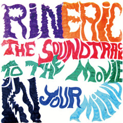 Rin Eric - The Soundtrack To The Movie In Your Mind Sample