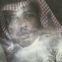 ياشايفن نفسك كلمات وأداء الشاعر خلف بن مذيخر الهذلي