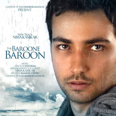 Baroon Baroone