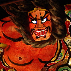 Karasuhaneto (Rough Mix Demo)