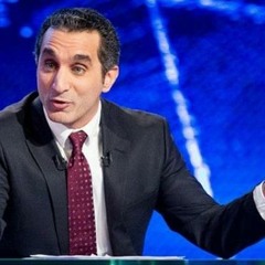 أحيه أحيه بتعمل كده ليه !! .. باسم يوسف