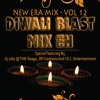05.D.j. Nirrosh - Indha Ponnungale - Varutha Padatha Valibar Sangam ( Dubstep Dappangkuthe 2.0 )