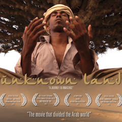 Unknown Land Movie Trailer Theme