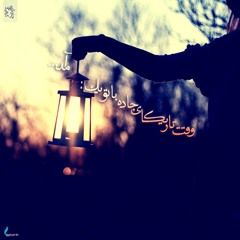 mohsen chavoshi  ♥Tonge Boloori♥