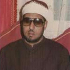 جميل العفو منك