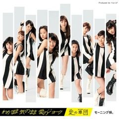 jpop