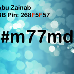 اذا شئت النجاة فزر حسينا