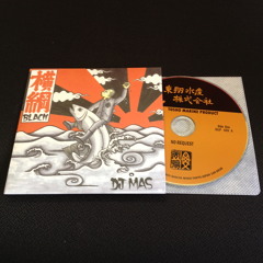 "横綱BLACK" ダイジェスト