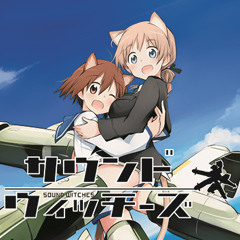 Prog Eira-nya Sample