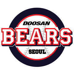 두산베어스 시그널 짧은 버전 (Doosan Bears Signal Short Version)