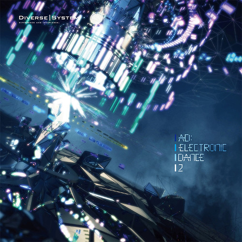 cYsmix - 51 Frantic (AD:Electronic Dance 2)