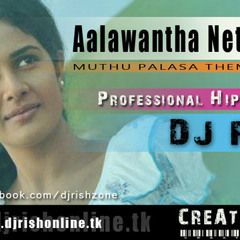 Aalawantha Neth Vida Professional Hiphop Mix - DJ Rish