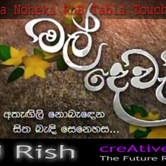 Obata Noheka RnB Tabla Touch Mix - DJ Rish(www.djrishonline.tk)