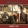 money-tree-bosleymusic