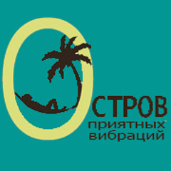 Геолог Георгий